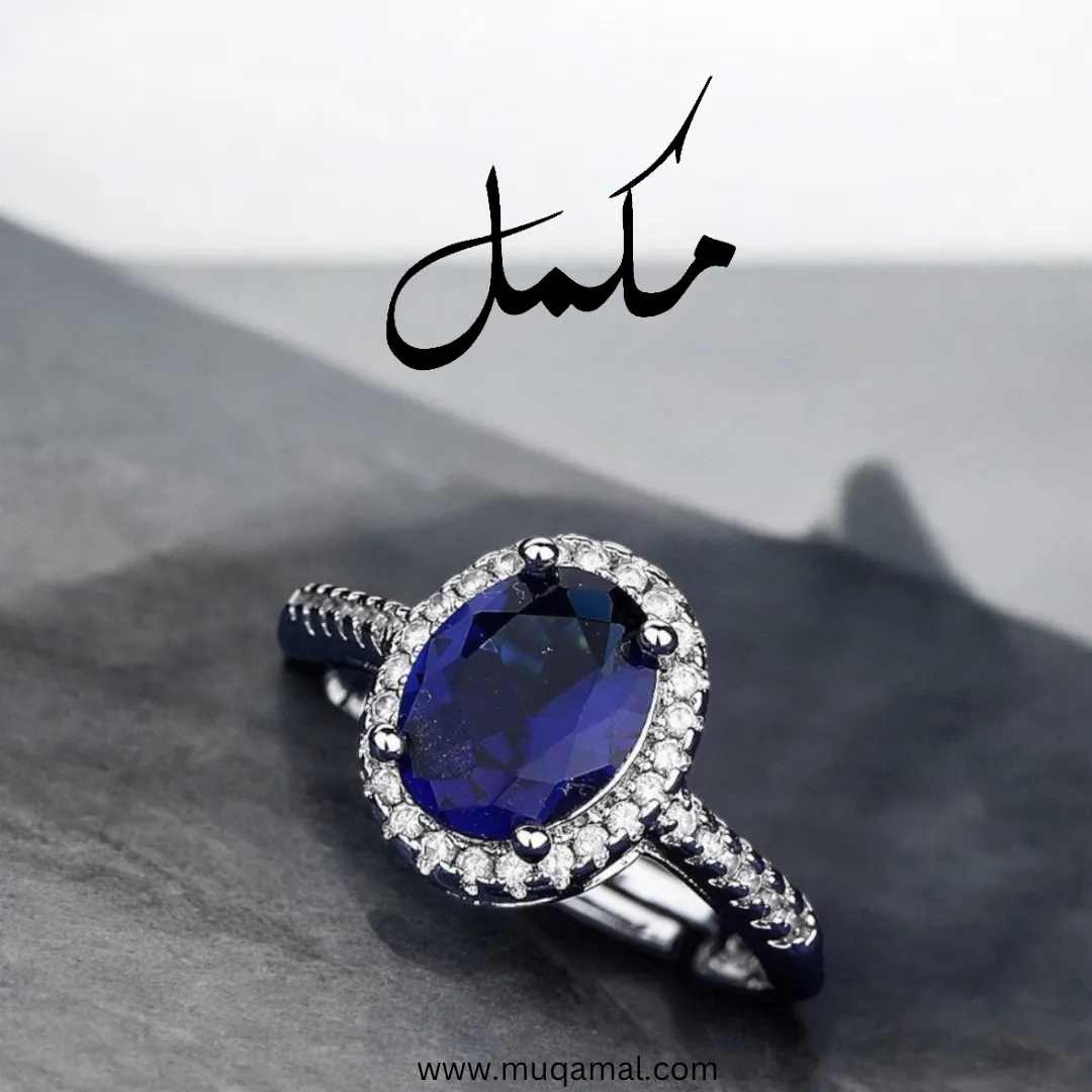 Azure Promise Adjustable ring