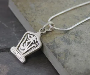 Elegant and Simple Solid Silver OM Pendant