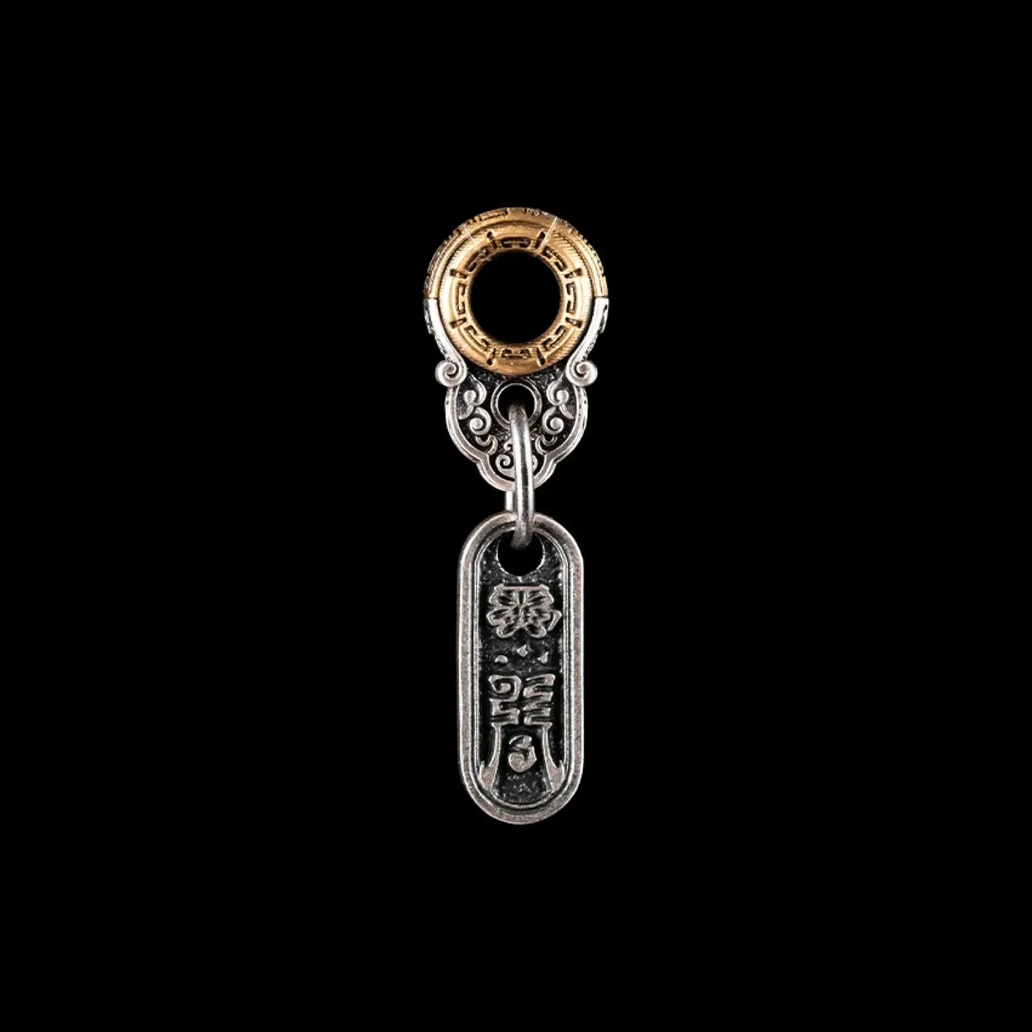 Gourd Spacer Bead