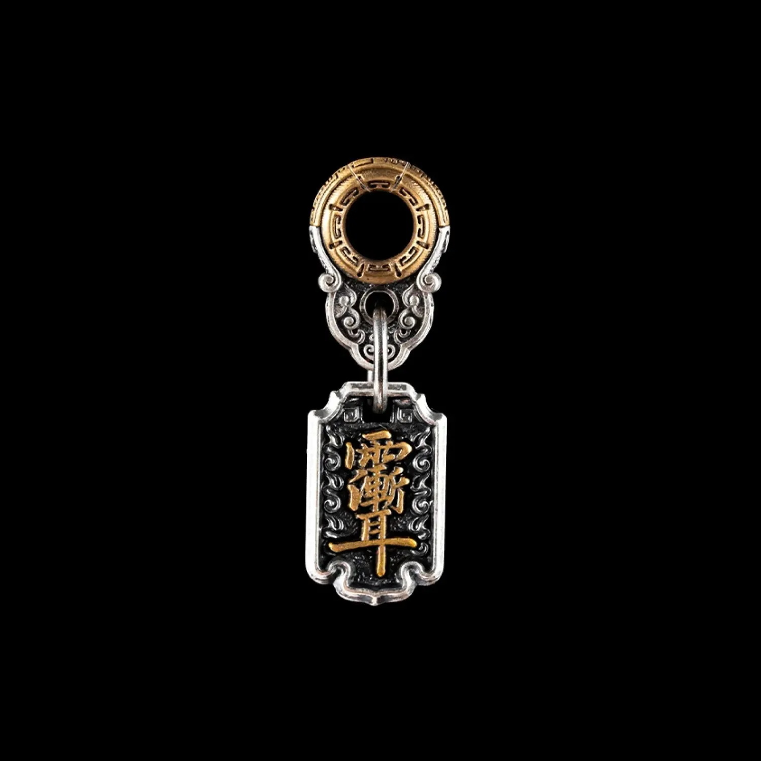 Gourd Spacer Bead