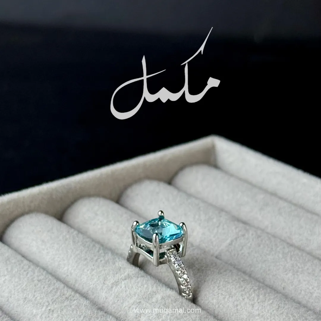 Velvet Curve Ring