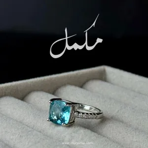 Velvet Curve Ring